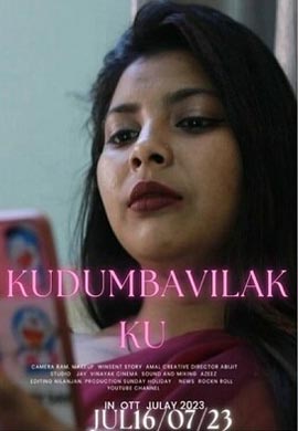 Kudumba Vilakku | Season 01